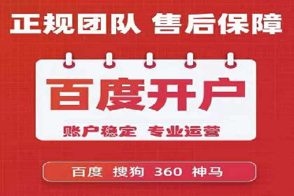 社交网络信息流运营的技巧与策略